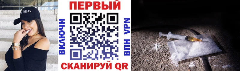 Amphetamine Premium  МЕГА ТОР  Почеп 