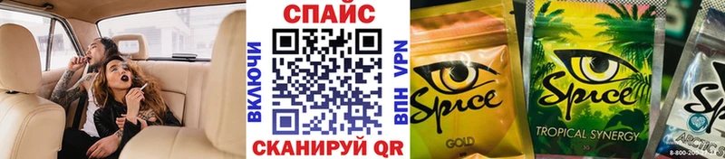 Бутират оксана Почеп