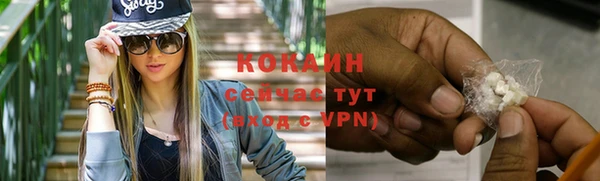 скорость mdpv Алексеевка