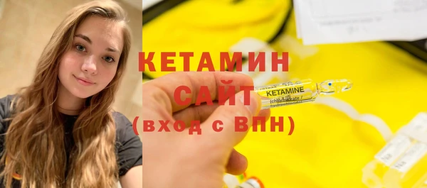 мефедрон мука Абдулино