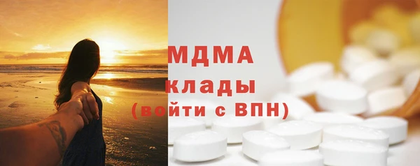 скорость mdpv Алексеевка