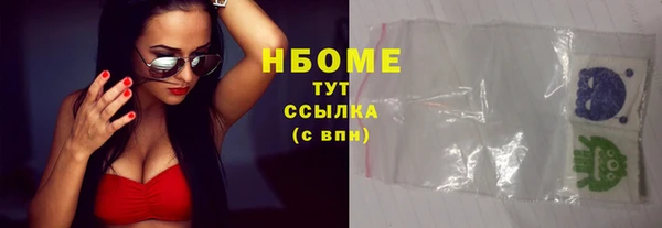 скорость mdpv Алексеевка