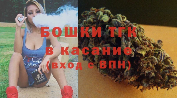 мефедрон мука Абдулино