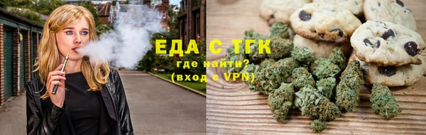 экстази Алексин