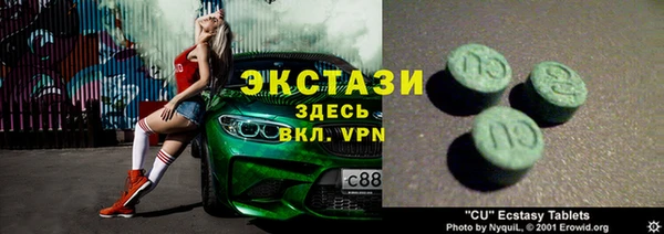 jwh Абаза