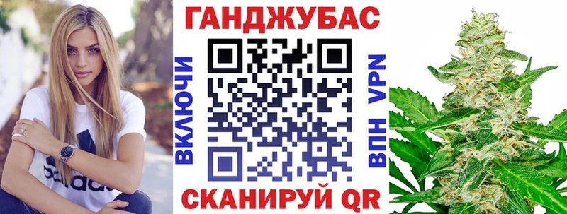 мориарти формула  Почеп  Каннабис семена 